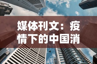 兰州疫情最新消息今天/兰州疫情最新消息今天50例