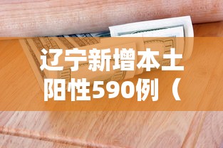 2025冬奥会时间地点开幕/2032年冬奥会时间