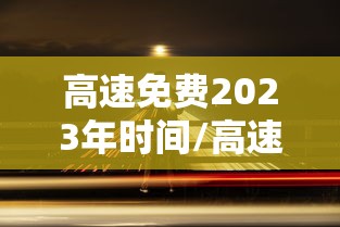 内蒙古新增2例确诊系夫妻/内蒙古新增2例确诊系夫妻网址 内蒙古新增2例确诊系夫妻/内蒙古新增2例确诊系夫妻网址
