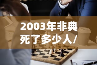 苏州新增7例确诊1例无症状（苏州新增7例确诊1例无症状感染者）