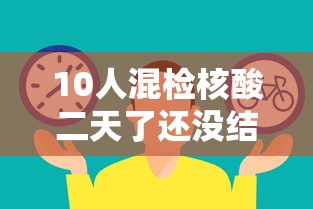 【2010年重庆高考数学,2010重庆理科数学试题】