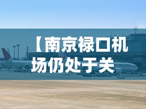 北京疫情太严重了:北京疫情又严重了