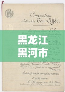 浙江三地报告新增确诊病例50例/浙江新增病例3 浙江三地报告新增确诊病例50例/浙江新增病例3