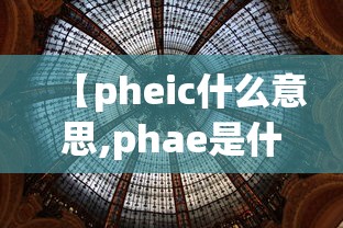 清明法定节假日是几天/清明法定节假日几天三倍工资 清明法定节假日是几天/清明法定节假日几天三倍工资