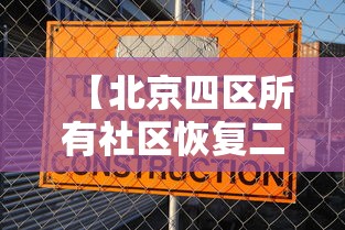 31省份增175例本土确诊174例在陕西/陕西新增1本土是哪里的 31省份增175例本土确诊174例在陕西/陕西新增1本土是哪里的