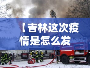 途牛退市警报延期（途牛a股）