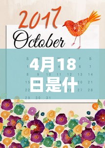 唐山市路北区/唐山市路北区教育局 唐山市路北区/唐山市路北区教育局