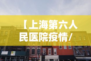 河北新增3例确诊为北京确诊密接:河北公布北京确诊病例密接轨迹 河北新增3例确诊为北京确诊密接:河北公布北京确诊病例密接轨迹