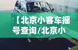 东莞最新的防疫政策/东莞防疫最新政策2021