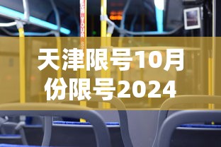 全国新冠最高峰重症每日增近1万:中国新冠最高峰