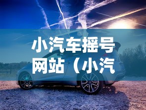 胡锡进谈成都疫情/胡锡进事件的最新进展 胡锡进谈成都疫情/胡锡进事件的最新进展