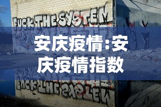 快递几号停运/快递几号停运几号恢复正常 快递几号停运/快递几号停运几号恢复正常