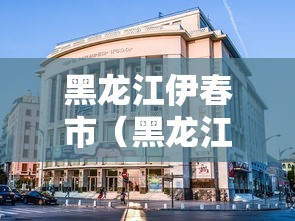未做核酸但查到报告?宁夏官方回应/没做核酸能查到吗 未做核酸但查到报告?宁夏官方回应/没做核酸能查到吗