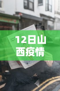 安国有疫情吗:安国有病例吗 安国有疫情吗:安国有病例吗
