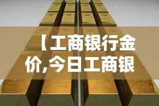 31省份新增本土53例/31省份新增本土6例