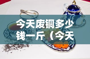 31省份新增本土10例/31省份新增20例 本土病例6例