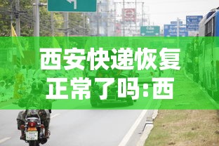 31省份新增本土10例/31省份新增20例 本土病例6例 31省份新增本土10例/31省份新增20例 本土病例6例