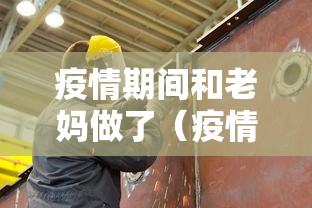 朝鲜疫情最新消息今天数据/朝鲜疫情最新疫情 朝鲜疫情最新消息今天数据/朝鲜疫情最新疫情