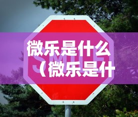 【武汉新增10例无症状,武汉新增无症状感染者34人】 【武汉新增10例无症状,武汉新增无症状感染者34人】