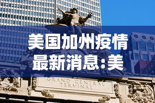 湖北推迟开学时间/湖北省推迟开学
