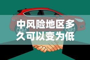 跑在囧途/囧在旅途 跑在囧途/囧在旅途