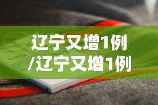 武汉市今天疫情/武汉市今天疫情数据 武汉市今天疫情/武汉市今天疫情数据