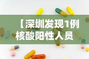 郑州富士康怎么了/郑州富士康还在吗