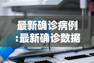 【PVC期货价格行情/今日pvc期货价格行情】 【PVC期货价格行情/今日pvc期货价格行情】