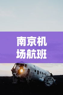 武汉协和一护士坠楼/武汉协和医院一名护士坠楼,背后有何隐情? 武汉协和一护士坠楼/武汉协和医院一名护士坠楼,背后有何隐情?
