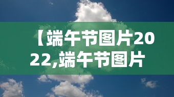 黑龙江本轮疫情150秒动画梳理(黑龙江疫情1001无标题) 黑龙江本轮疫情150秒动画梳理(黑龙江疫情1001无标题)