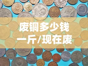 2012年江苏高考总分/2012年江苏高考总分是多少