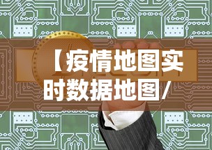 辽宁新增11例本土无症状:辽宁新增8例无症状 辽宁新增11例本土无症状:辽宁新增8例无症状