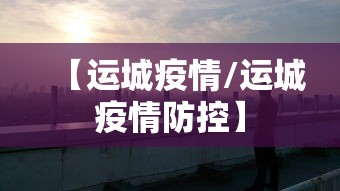 冬奥会直播在哪看(2022年冬奥会直播在哪里) 冬奥会直播在哪看(2022年冬奥会直播在哪里)