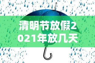 【河北现有本土确诊病例127例,河北现有本土确诊病例127例吗】