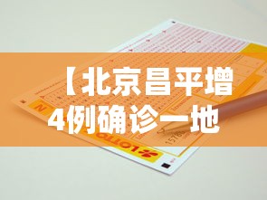 【东风本田报价及图片/东风本田报价及图片大全价格表】 【东风本田报价及图片/东风本田报价及图片大全价格表】