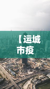 【2022冬奥会开幕式时间地点/2022冬奥会开幕式时间地点是什么】 【2022冬奥会开幕式时间地点/2022冬奥会开幕式时间地点是什么】