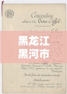 丹阳疫情最新消息今天(丹阳疫情最新消息今天封城了) 丹阳疫情最新消息今天(丹阳疫情最新消息今天封城了)