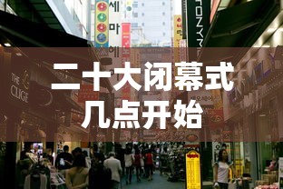 31省区市新增本土确诊56例浙江44例(31省区市新增55例确诊病例,浙江新增1例本土病例) 31省区市新增本土确诊56例浙江44例(31省区市新增55例确诊病例,浙江新增1例本土病例)