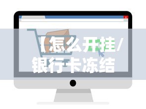 衡阳最新疫情:衡阳疫情最新今天 衡阳最新疫情:衡阳疫情最新今天