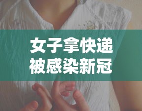 最近湖北疫情又严重了/目前湖北疫情 最近湖北疫情又严重了/目前湖北疫情