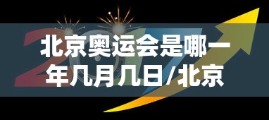 【大理疫情最新消息/大理疫情实时动态】 【大理疫情最新消息/大理疫情实时动态】