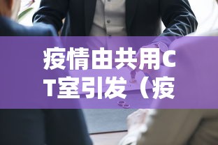 内蒙古昨日新增本土确诊61例/内蒙古昨日新增病例情况 内蒙古昨日新增本土确诊61例/内蒙古昨日新增病例情况