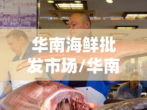 【31省新增6例确诊/31省新增69例】 【31省新增6例确诊/31省新增69例】