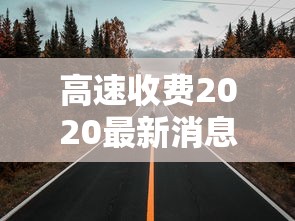 【云南昨日新增确诊病例9例,云南昨日新增本土确诊7例,无症状3例】 【云南昨日新增确诊病例9例,云南昨日新增本土确诊7例,无症状3例】