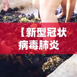 上海回应病例为何越来越多/上海回应病例为何越来越多的原因