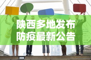 【福建疫情已波及66人,福建疫情200例】