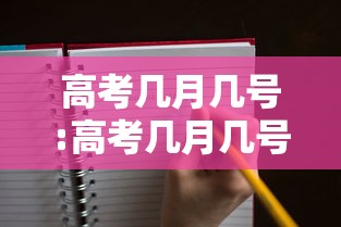 北京新增病例轨迹/北京新增病例轨迹涉及望京凯德MALL