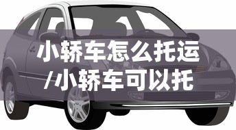 南京最新个人租房/南京租房2020最新价格 南京最新个人租房/南京租房2020最新价格