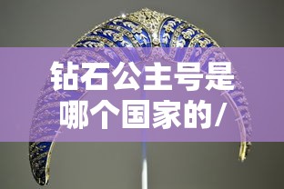 深圳坪山疫情/深圳坪山最新新闻