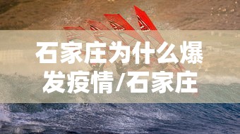 汉中最新疫情:汉中疫情最新新增病例 汉中最新疫情:汉中疫情最新新增病例
